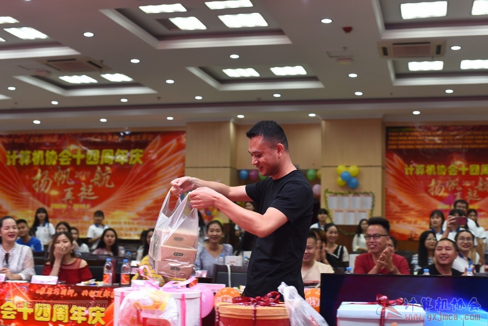20190615qxhclssznghxh14ssrparty760.JPG