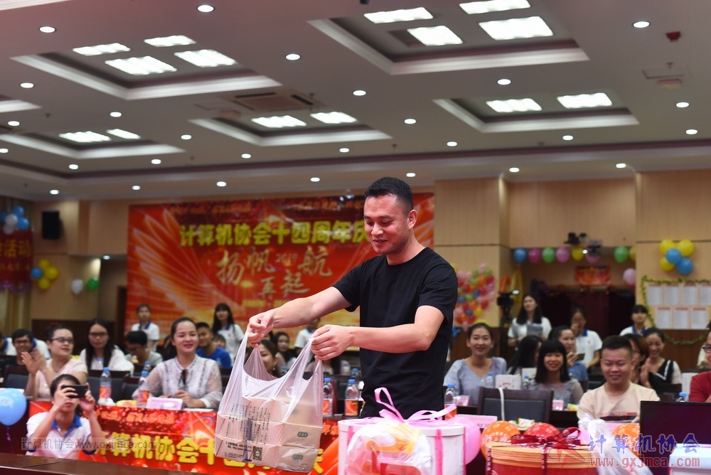20190615qxhclssznghxh14ssrparty761.JPG