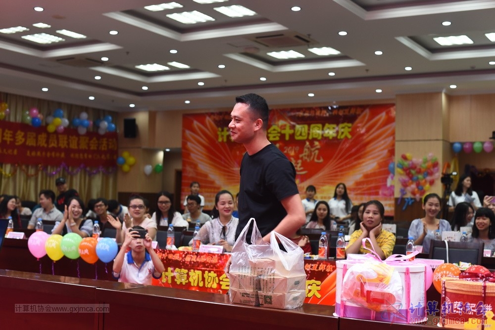 20190615qxhclssznghxh14ssrparty766.JPG