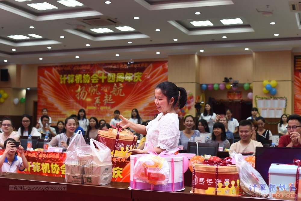 20190615qxhclssznghxh14ssrparty768.JPG