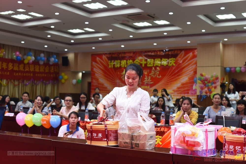 20190615qxhclssznghxh14ssrparty770.JPG