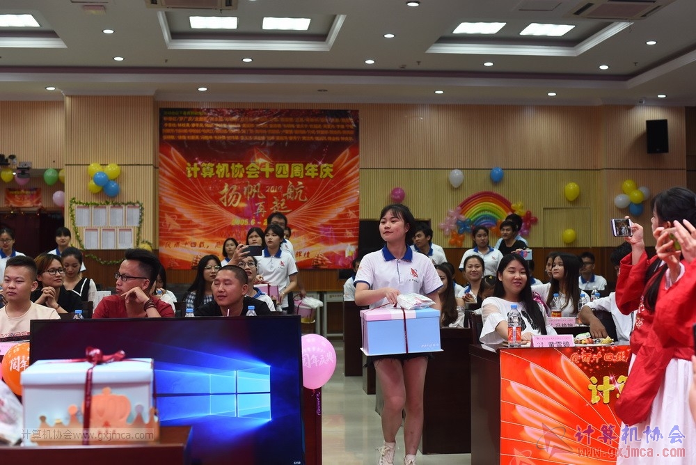 20190615qxhclssznghxh14ssrparty771.JPG