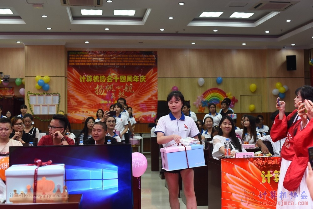 20190615qxhclssznghxh14ssrparty772.JPG
