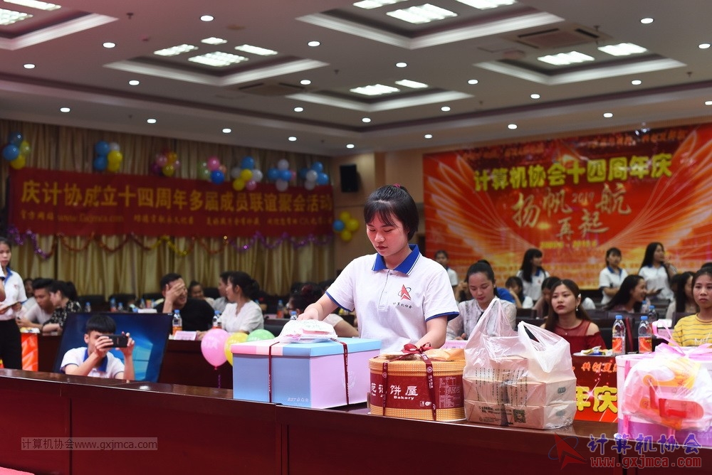 20190615qxhclssznghxh14ssrparty774.JPG