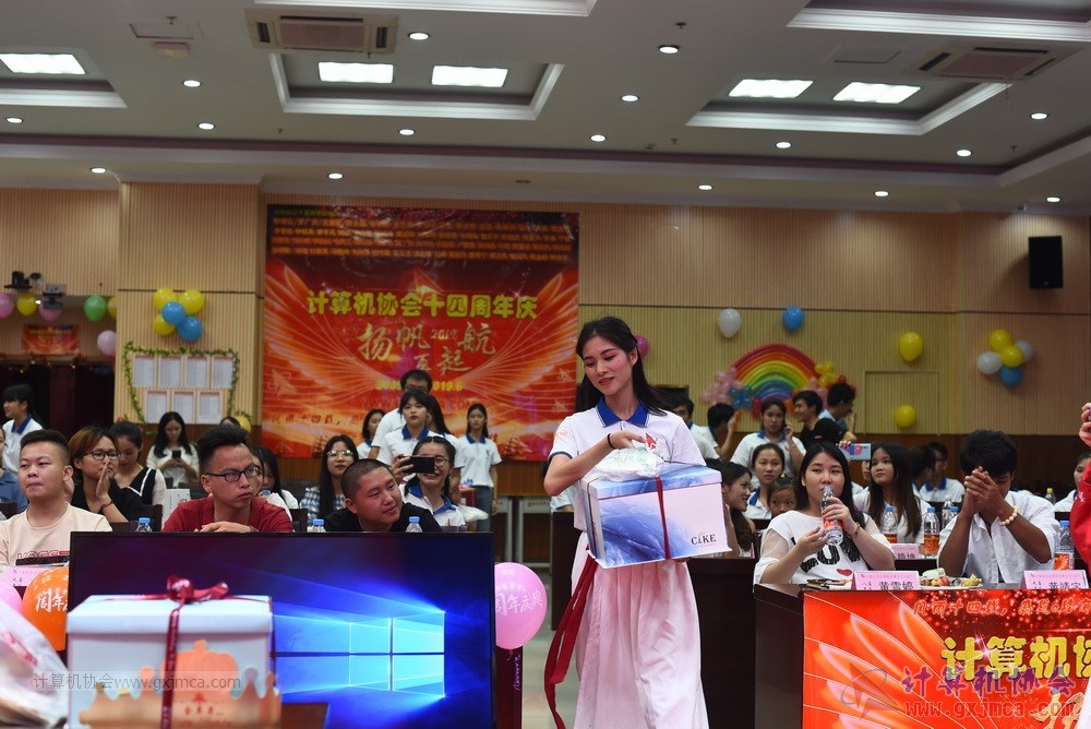 20190615qxhclssznghxh14ssrparty776.JPG