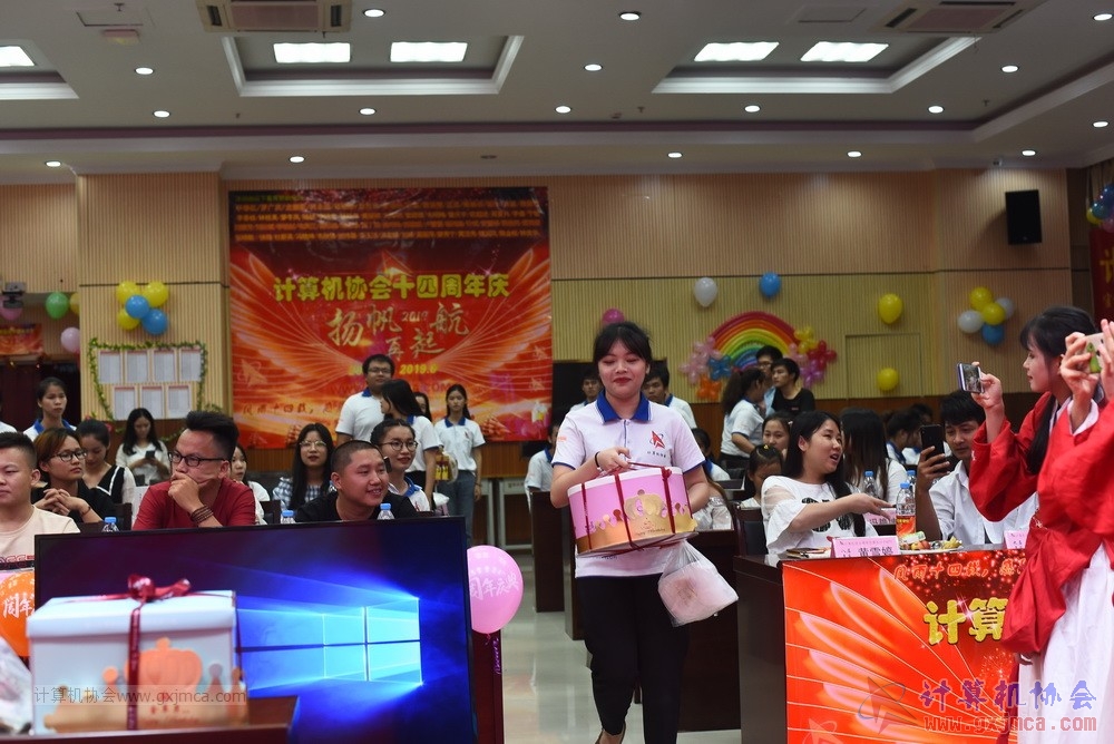 20190615qxhclssznghxh14ssrparty778.JPG