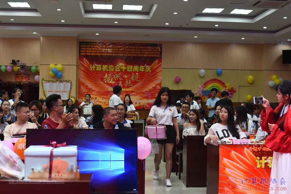 20190615qxhclssznghxh14ssrparty782.JPG