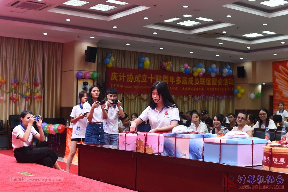 20190615qxhclssznghxh14ssrparty785.JPG
