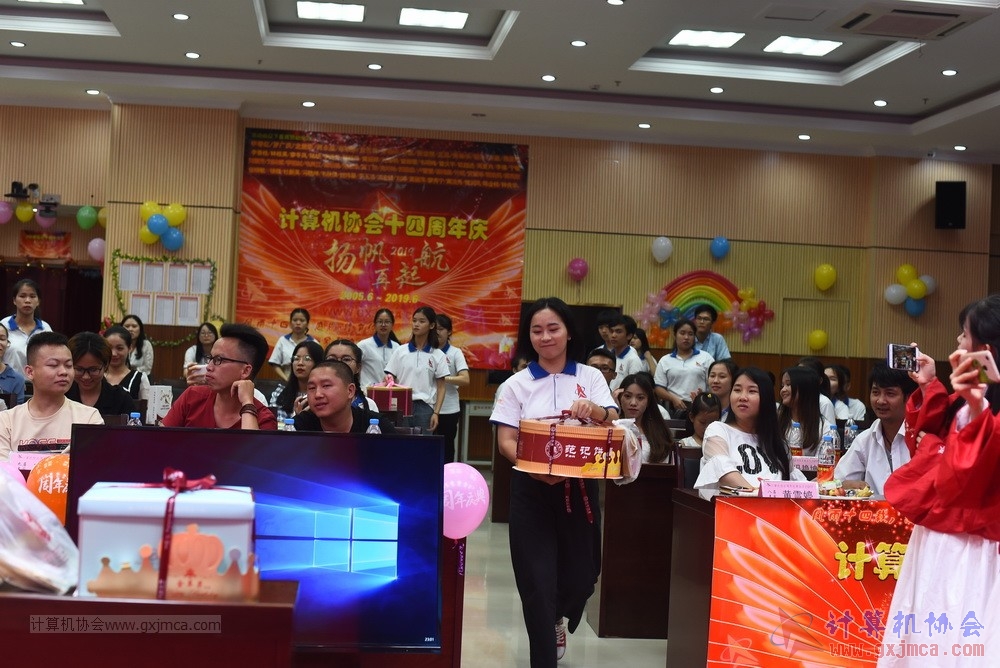 20190615qxhclssznghxh14ssrparty788.JPG