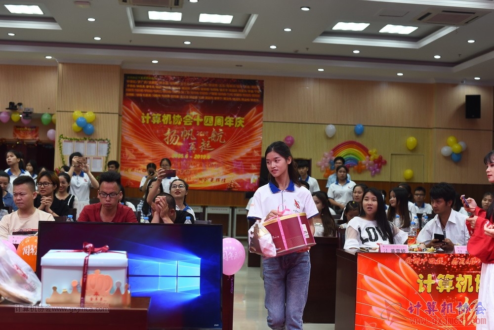 20190615qxhclssznghxh14ssrparty797.JPG