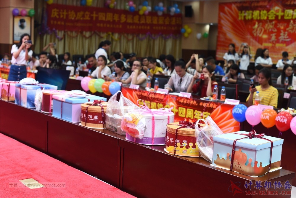 20190615qxhclssznghxh14ssrparty800.JPG