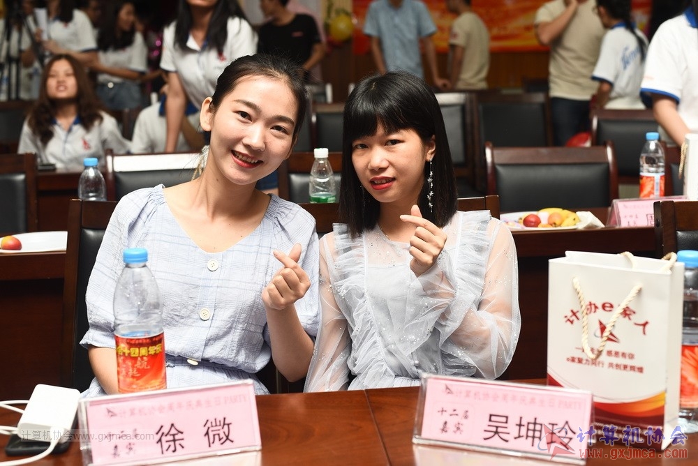 20190615qxhclssznghxh14ssrparty820.JPG