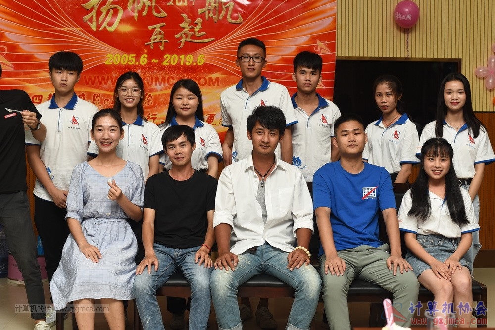 20190615qxhclssznghxh14ssrparty823.JPG
