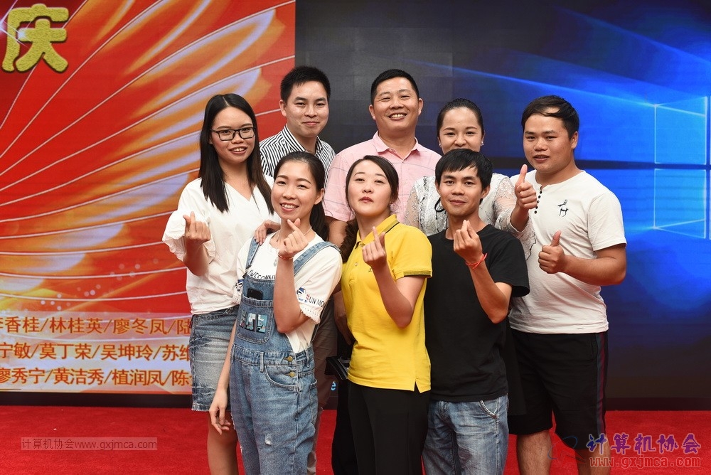 20190615qxhclssznghxh14ssrparty834.JPG
