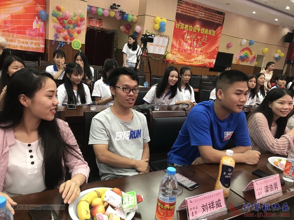 20190615qxhclssznghxh14ssrparty845.JPG