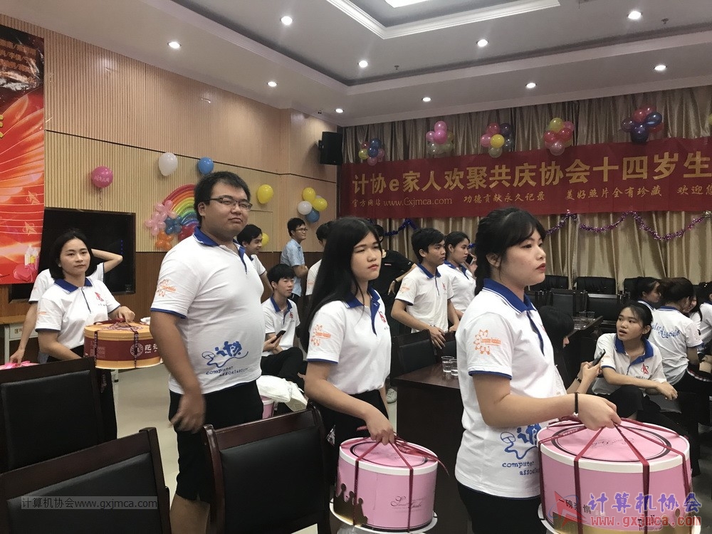 20190615qxhclssznghxh14ssrparty851.JPG