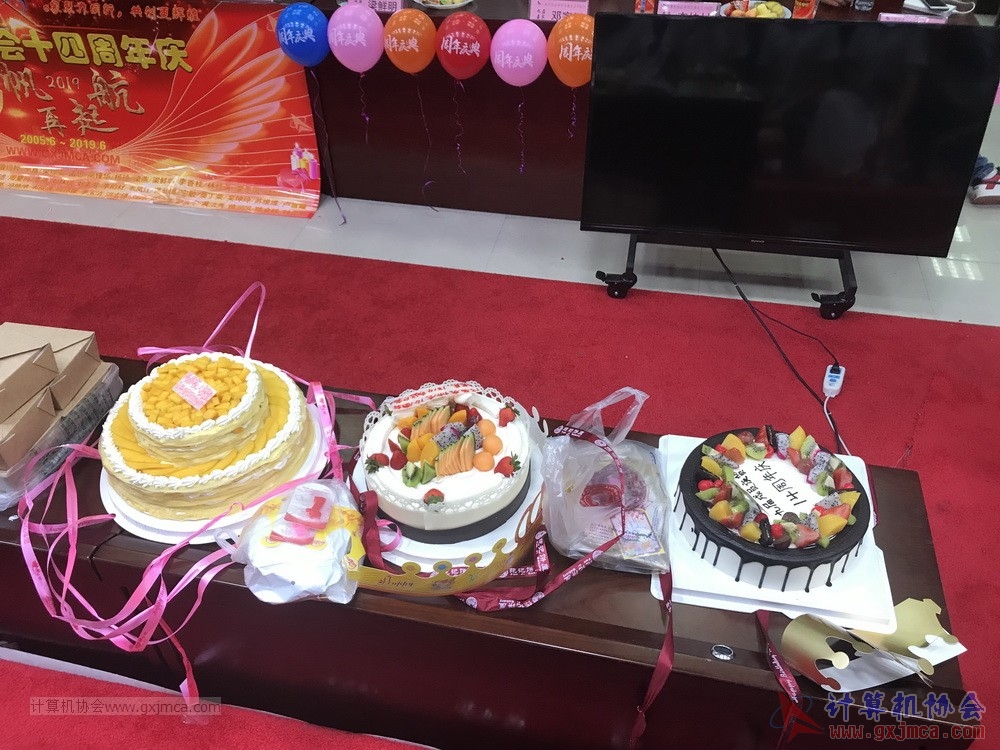 20190615qxhclssznghxh14ssrparty854.JPG
