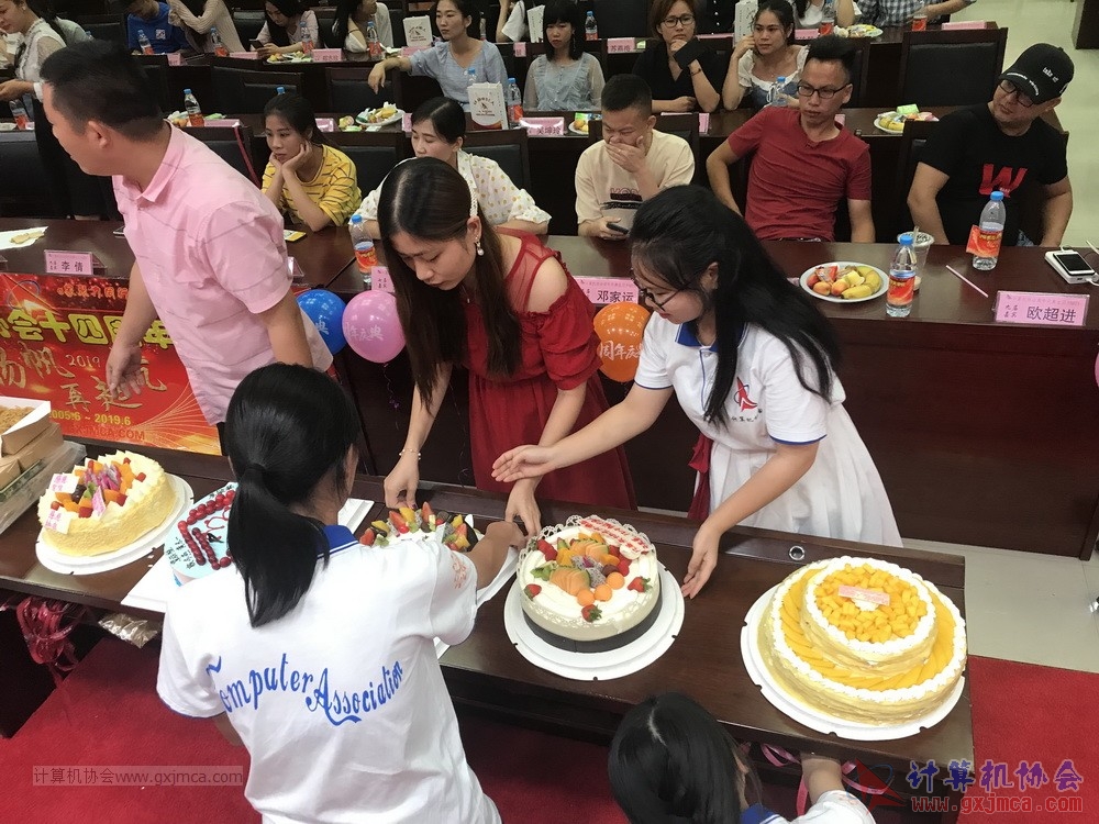 20190615qxhclssznghxh14ssrparty856.JPG