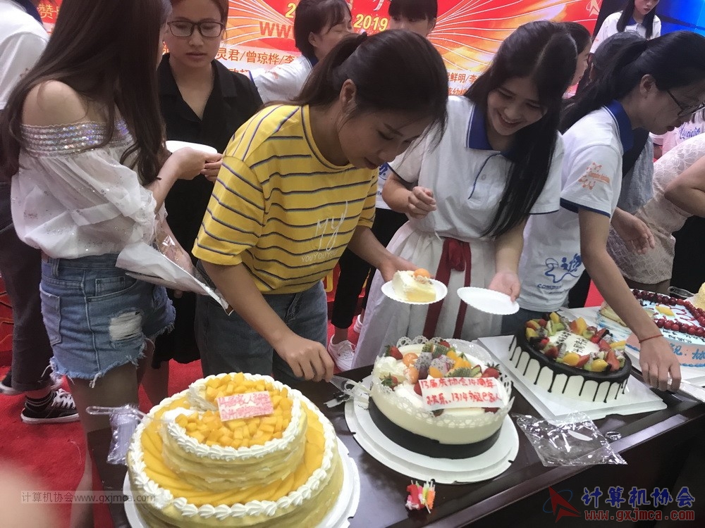 20190615qxhclssznghxh14ssrparty862.JPG