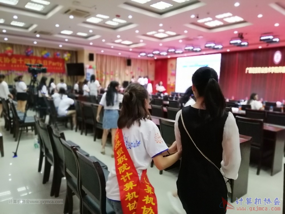 20190615qxhclssznghxh14ssrparty872.jpg