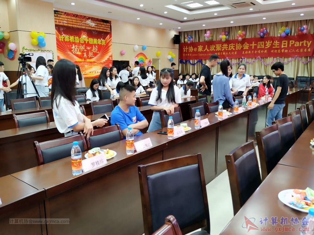 20190615qxhclssznghxh14ssrparty882.jpg
