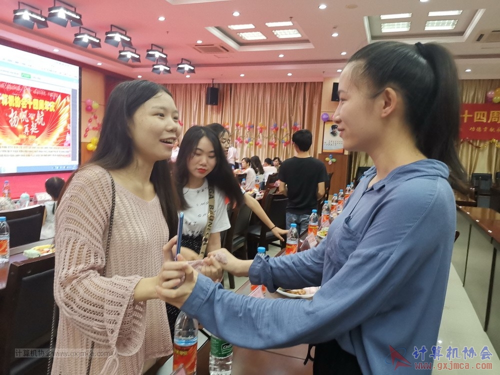 20190615qxhclssznghxh14ssrparty884.jpg