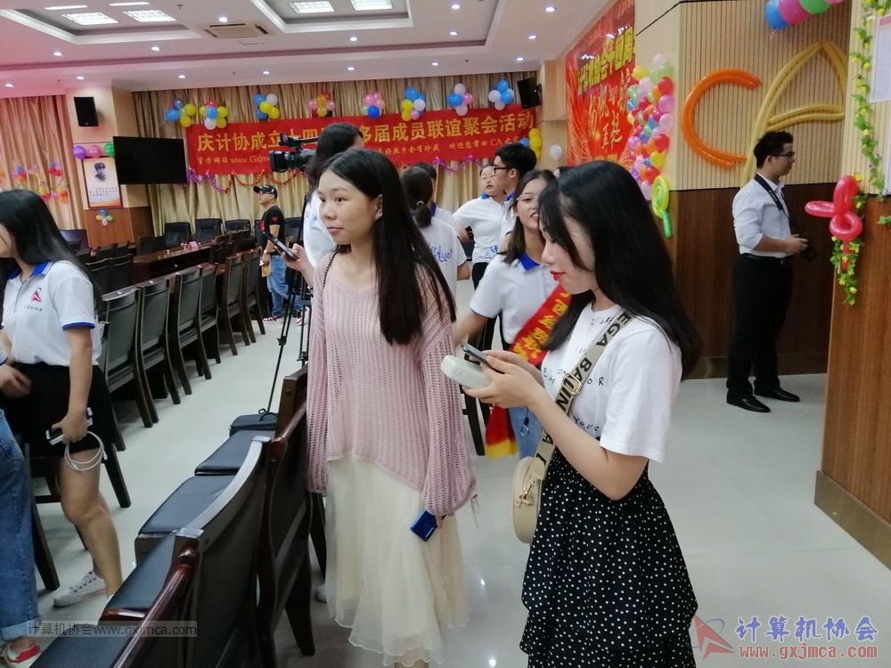 20190615qxhclssznghxh14ssrparty883.jpg