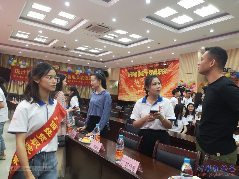 20190615qxhclssznghxh14ssrparty886.jpg