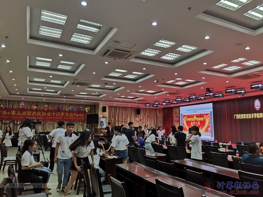 20190615qxhclssznghxh14ssrparty891.jpg