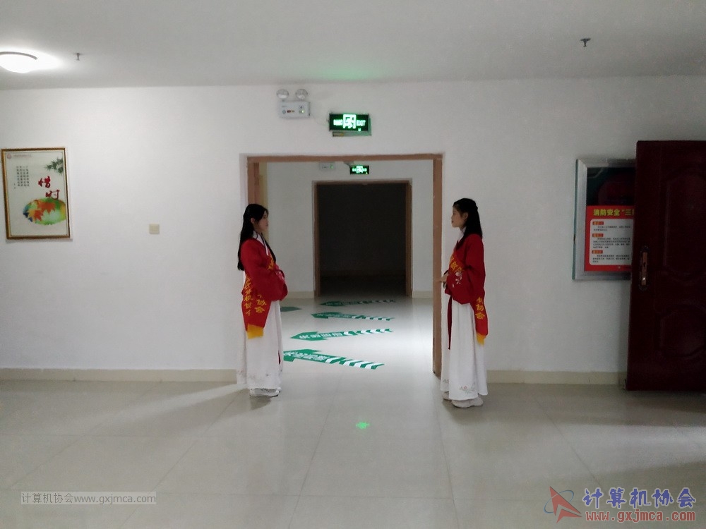 20190615qxhclssznghxh14ssrparty894.jpg