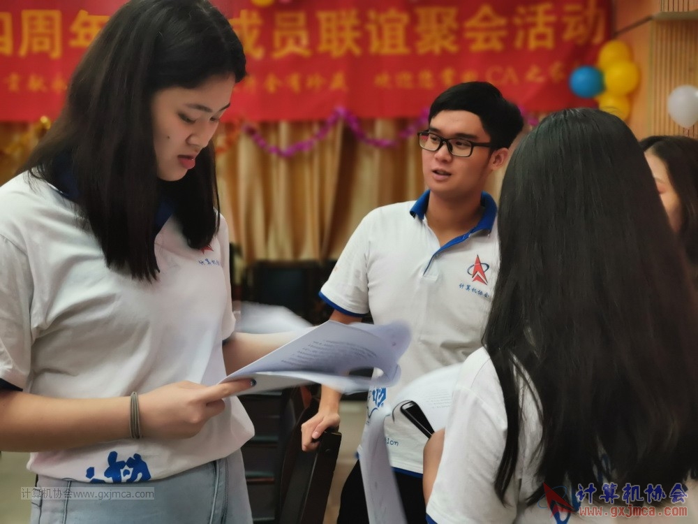 20190615qxhclssznghxh14ssrparty907.jpg