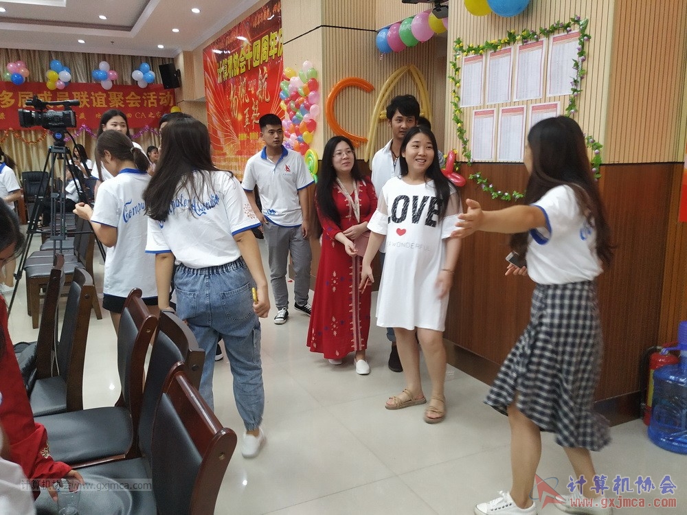 20190615qxhclssznghxh14ssrparty928.jpg