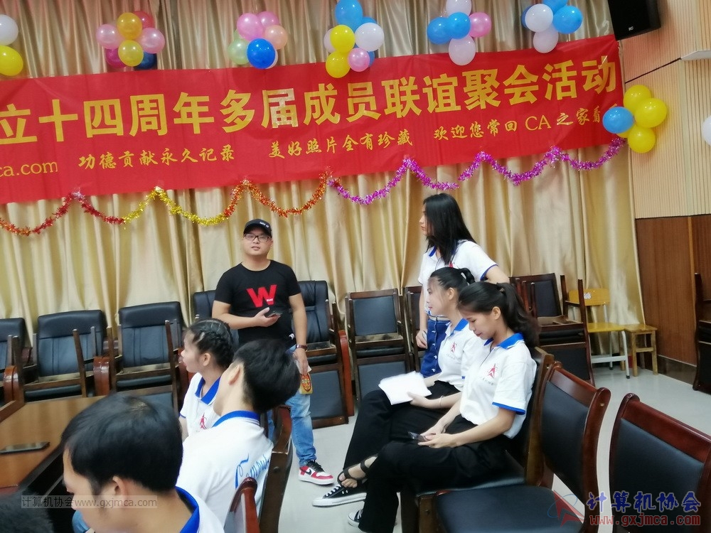 20190615qxhclssznghxh14ssrparty933.jpg