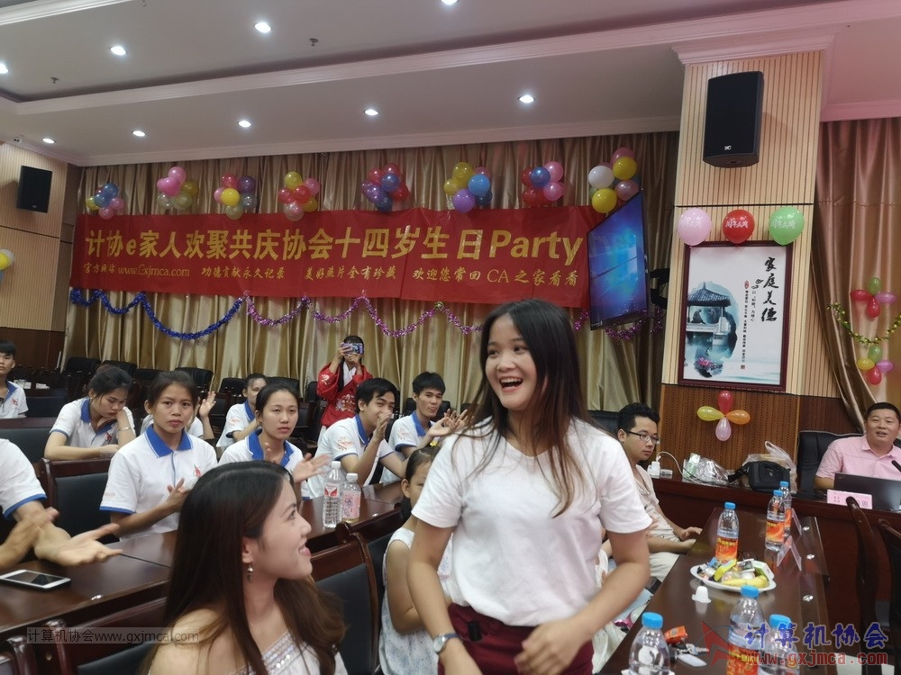 20190615qxhclssznghxh14ssrparty964.jpg