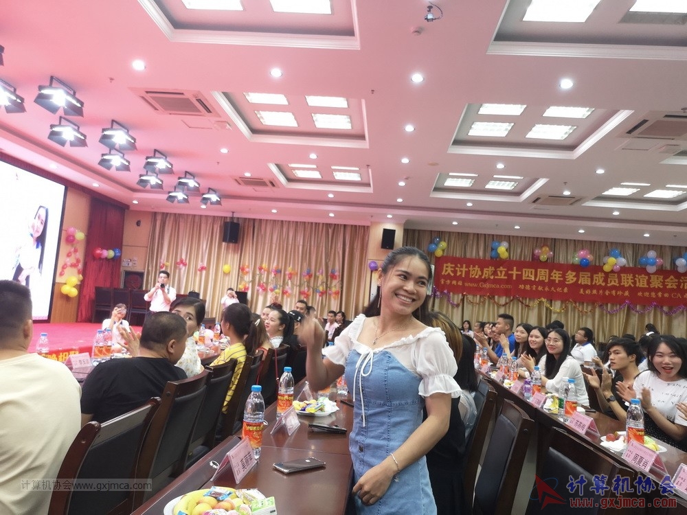 20190615qxhclssznghxh14ssrparty987.jpg