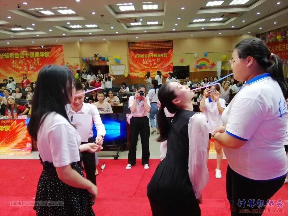 20190615qxhclssznghxh14ssrparty1031.jpg