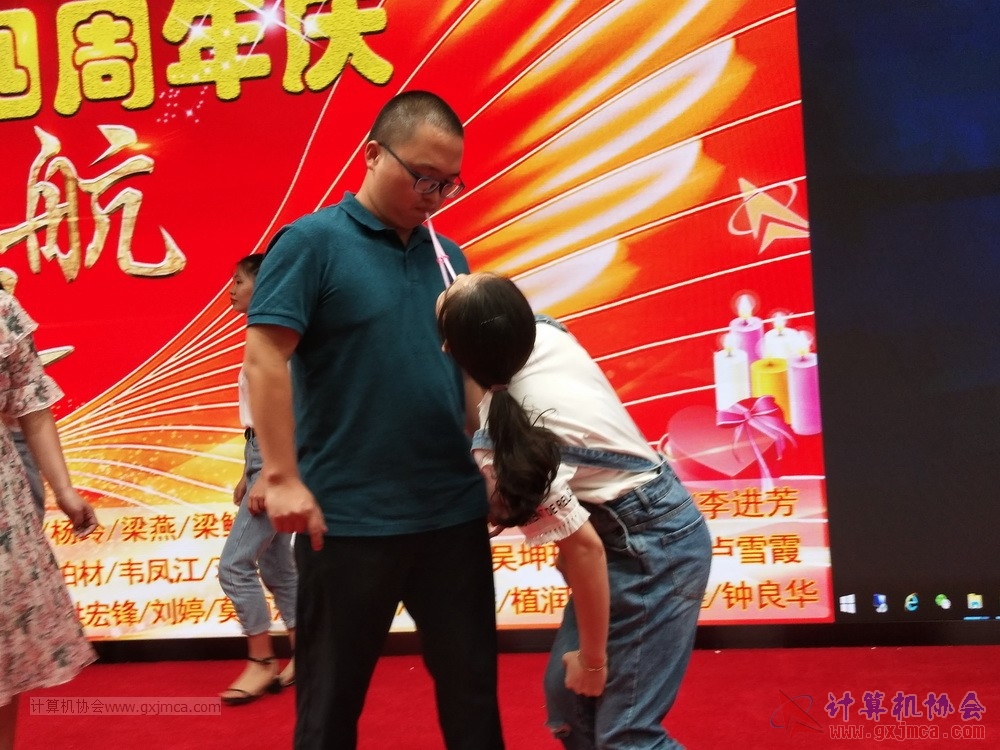 20190615qxhclssznghxh14ssrparty1050.jpg