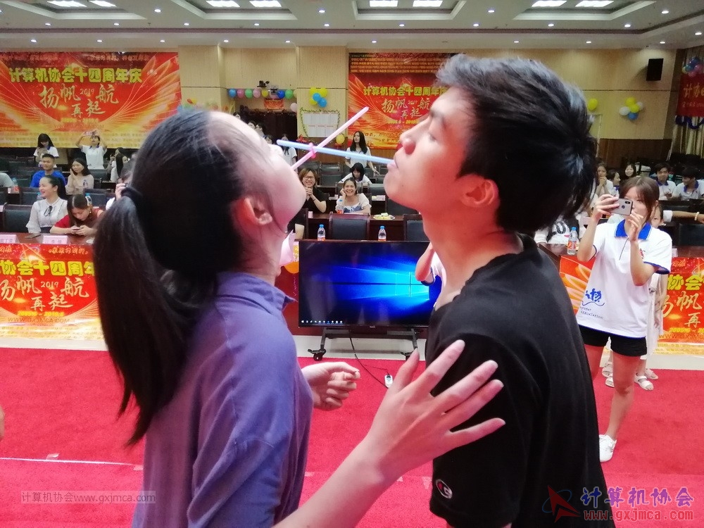 20190615qxhclssznghxh14ssrparty1055.jpg