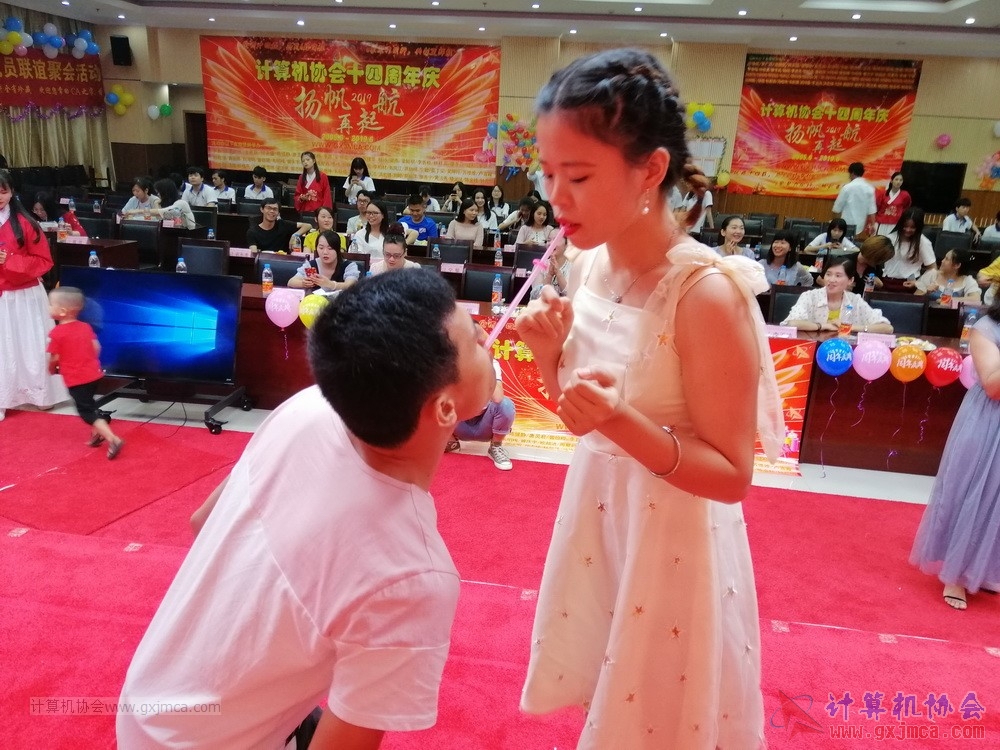 20190615qxhclssznghxh14ssrparty1067.jpg