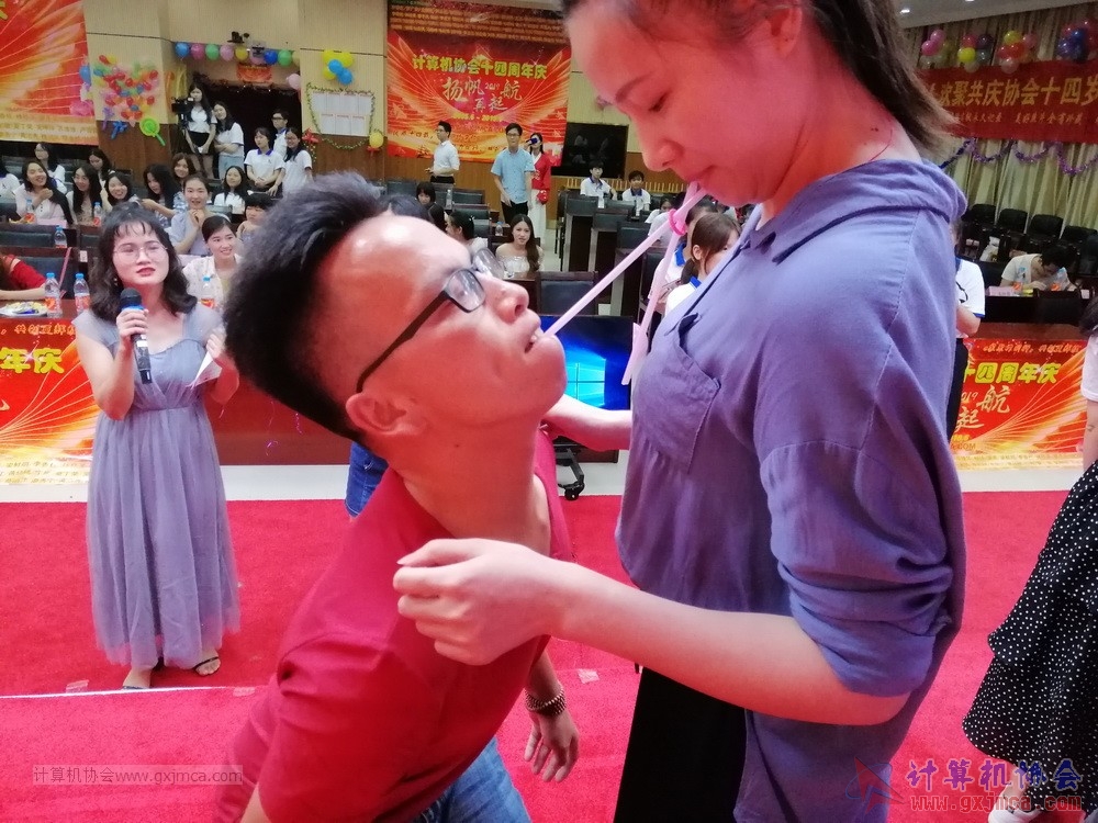 20190615qxhclssznghxh14ssrparty1072.jpg