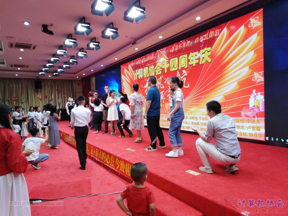 20190615qxhclssznghxh14ssrparty1075.jpg