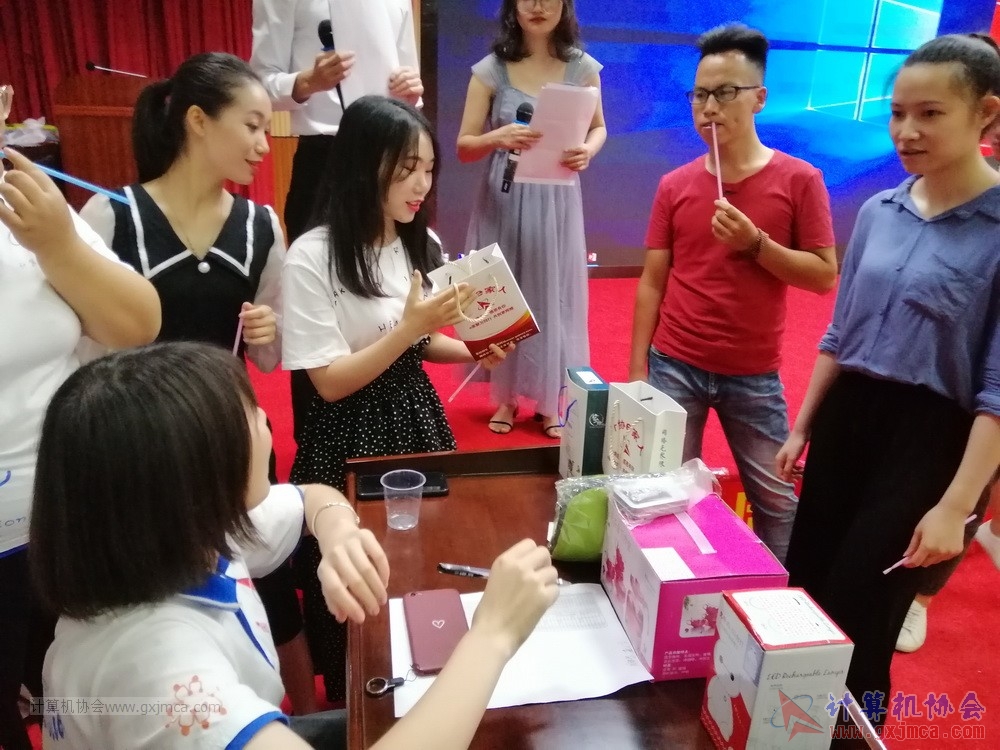 20190615qxhclssznghxh14ssrparty1087.jpg