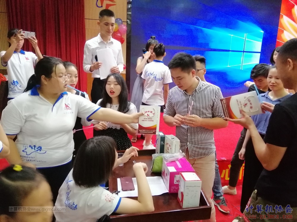 20190615qxhclssznghxh14ssrparty1086.jpg