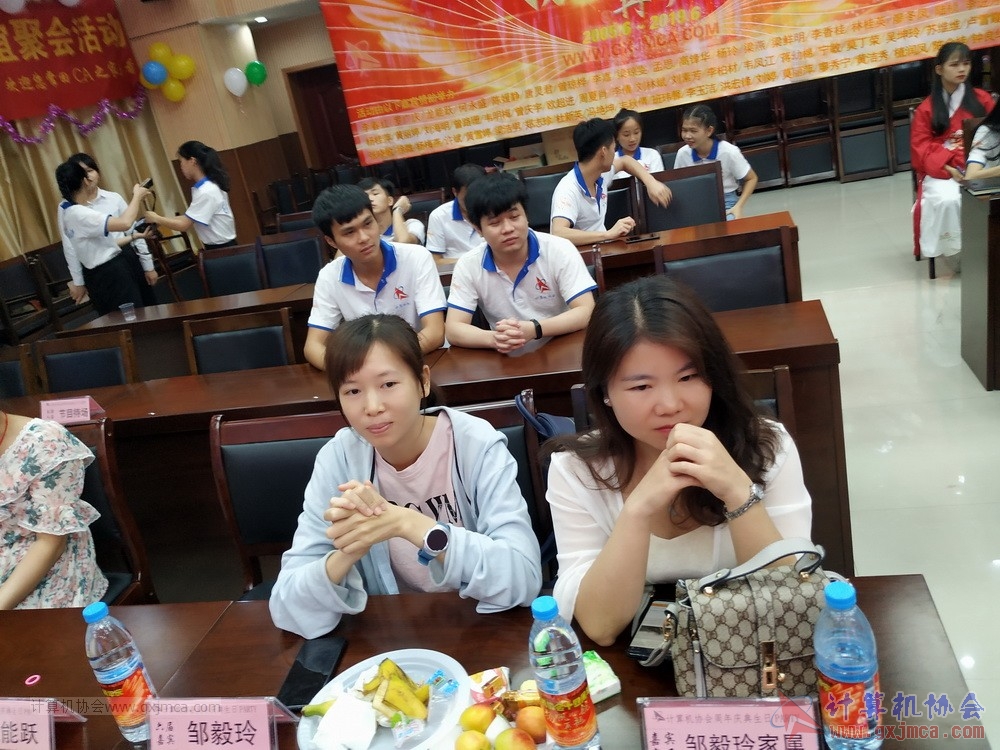 20190615qxhclssznghxh14ssrparty1116.jpg