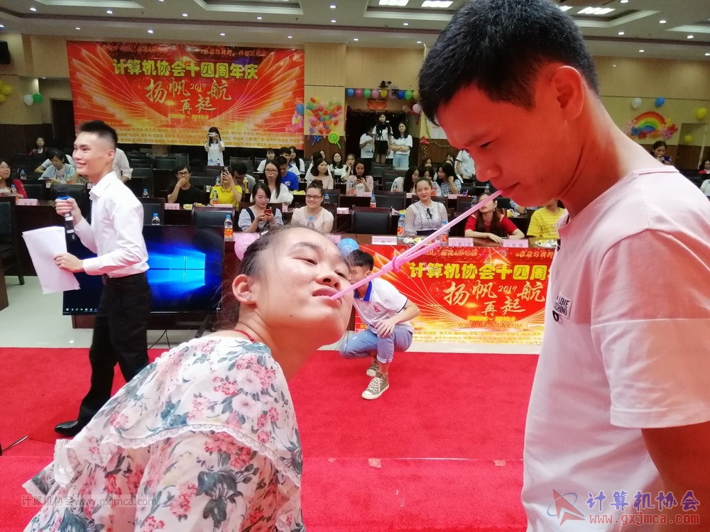 20190615qxhclssznghxh14ssrparty1039.jpg
