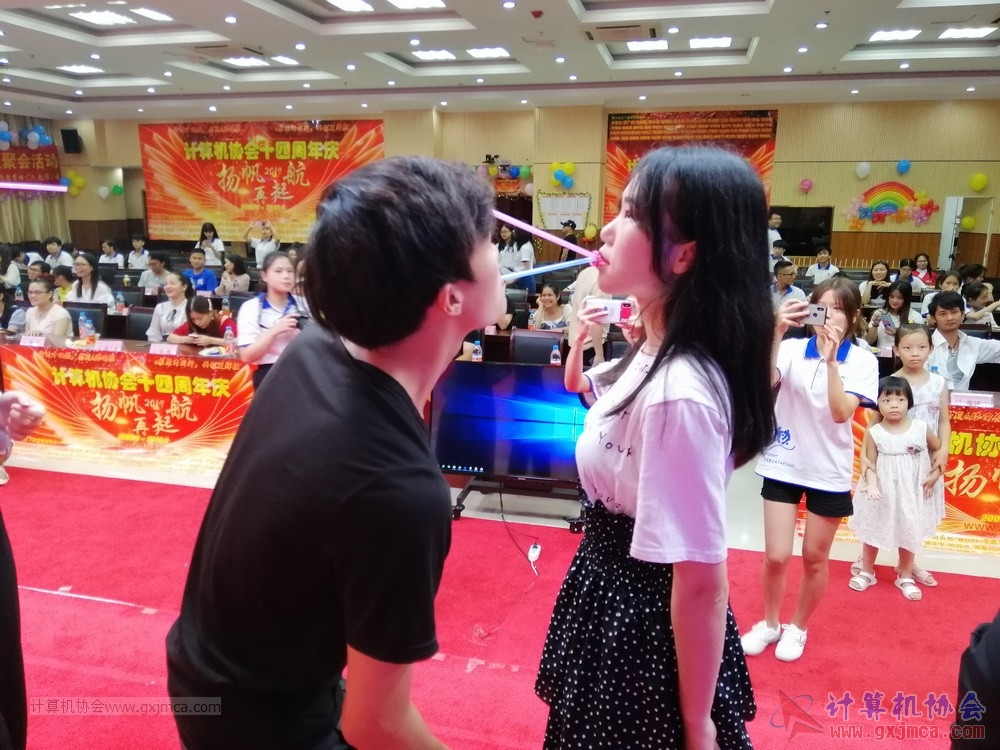 20190615qxhclssznghxh14ssrparty1052.jpg