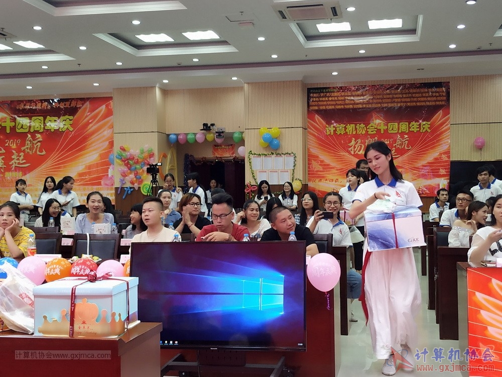 20190615qxhclssznghxh14ssrparty1176.jpg