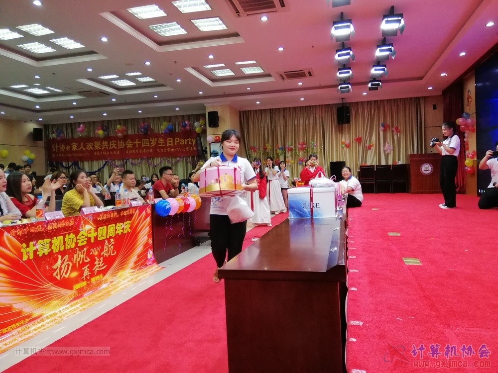 20190615qxhclssznghxh14ssrparty1180.jpg