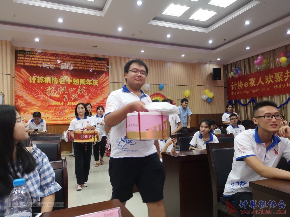 20190615qxhclssznghxh14ssrparty1187.jpg