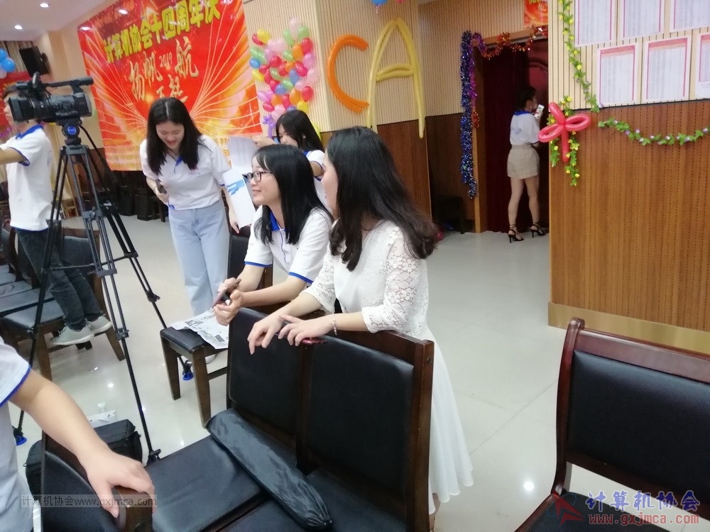 20190615qxhclssznghxh14ssrparty1197.jpg